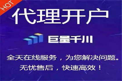成功案例：SEM托管助力企业品牌曝光