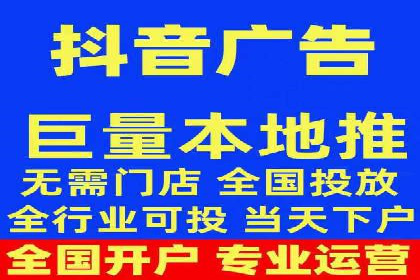某品牌SEM广告投放的优化过程与效果